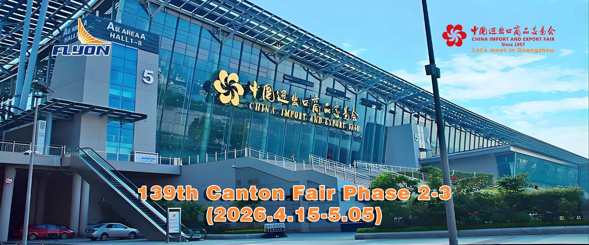 کیفیت صندلی سفید کننده جمع شونده کارخانه