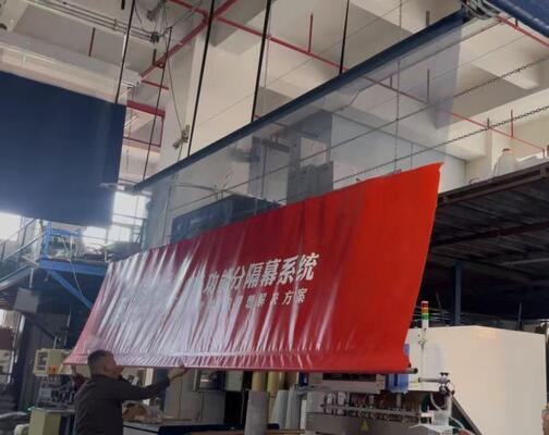 قیمت مناسب پرده جداکننده ضد حریق و سازگار با محیط زیست برای فضاهای بزرگ برخط